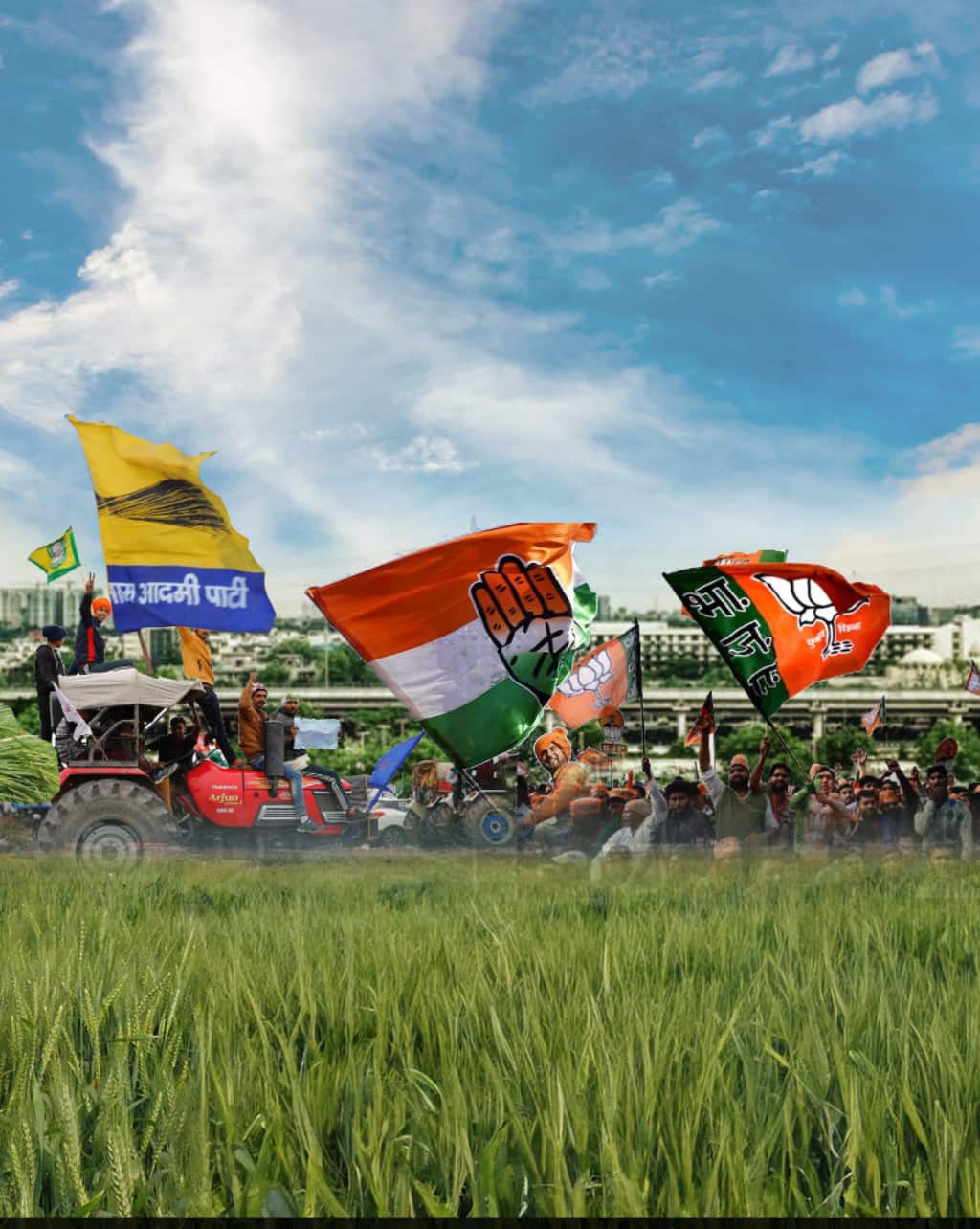 ਹਰਿਆਣਾ ਐਲਬੀਈ 2025