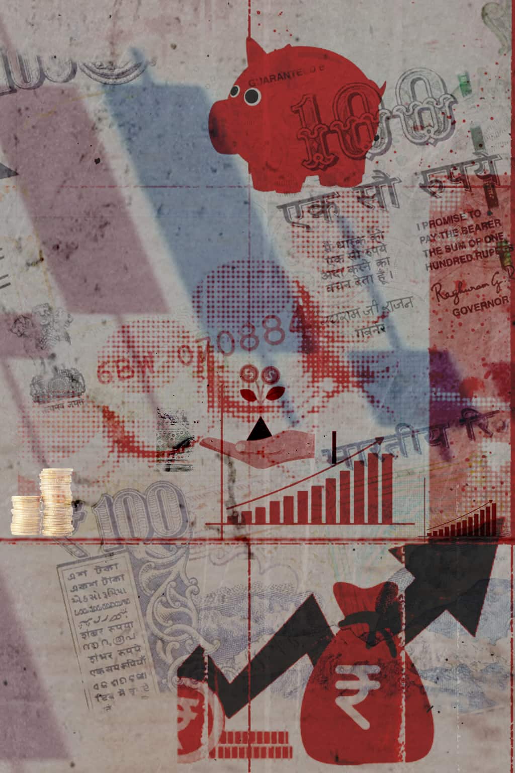 ਪੈਸੇ ਦੀ ਕੀਮਤ