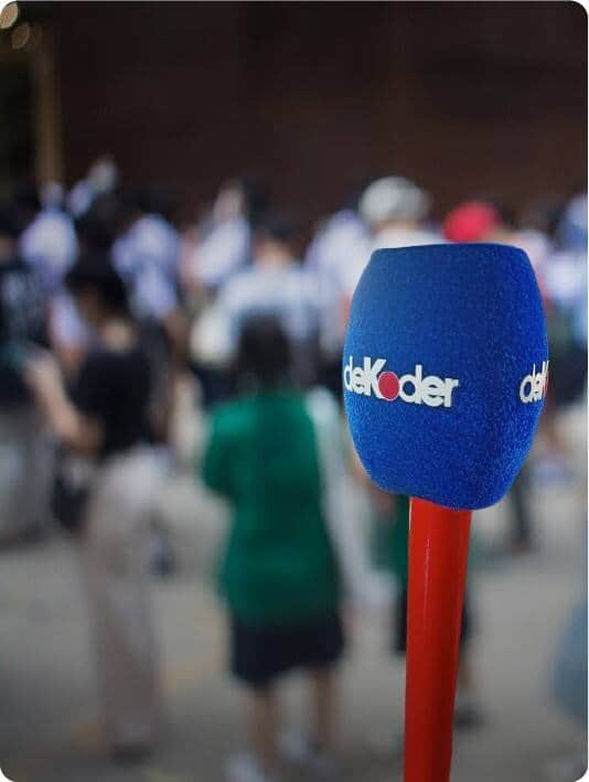 ਰਿਕਾਰਡ 'ਤੇ