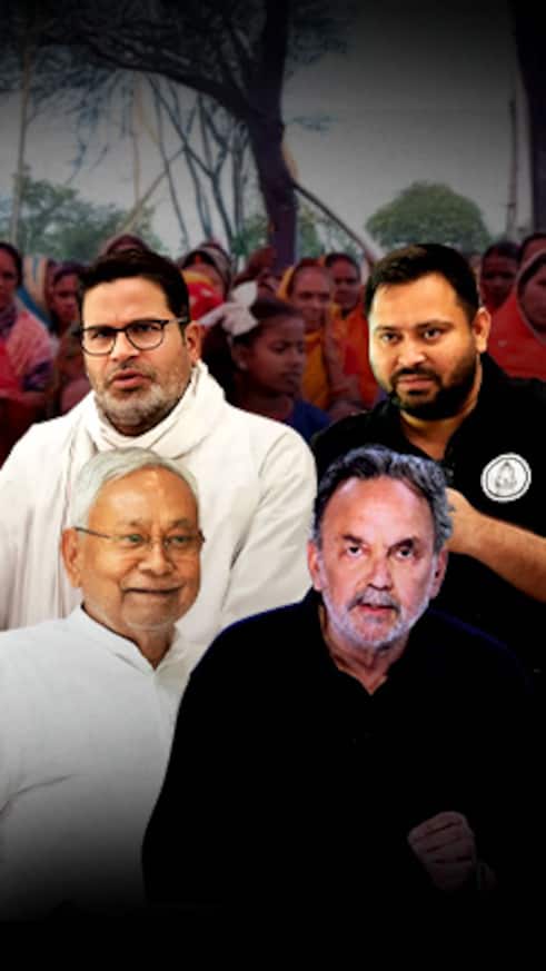 ਰਿਕਾਰਡ 'ਤੇ